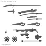 CUSTOMIZE WEAPONS (SENGOKU ARMY) RE-RUN