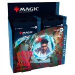 Collector Booster Display (12 Sobres) Murders At Karlov Manor Japanese – Magic The Gathering