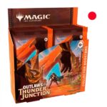 Collector Booster Display (12 Sobres) Outlaws Of Thunder Junction Japanese – Magic The Gathering