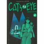 CAT’S EYE 04