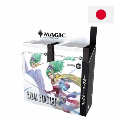 Collector Booster Display (12 Sobres) Final Fantasy Japanese – Magic The Gathering