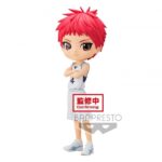 Figuras Q Posket Kuroko’S Basketball Seijuro Akashi 14 Cm De Banpresto