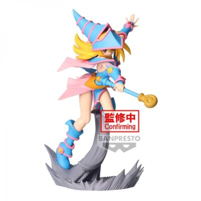 Figuras Yu-Gi-Oh! SENKOZEKKEI-Dark Magician Girl- 13 cm