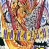 Hakaiju Nº 12