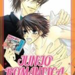 Junjo Romantica 2