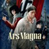 Ars Magna