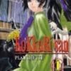 Kokkuri San Nº 1