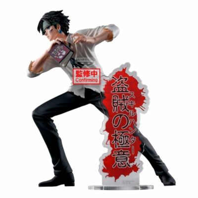 Figuras HunterHunter Hunting Archives Quwrof 18 Cm
