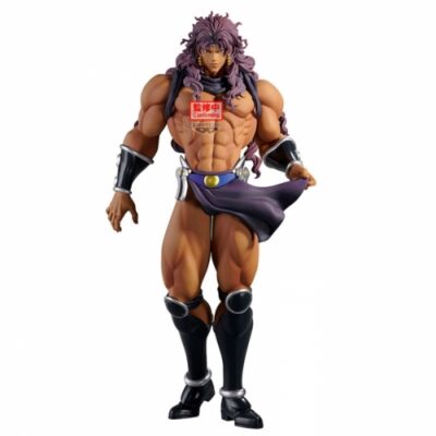 Figuras Jojo’S Bizarre Adventure Battle Tendency Mometria Kars – 22 Cm De Banpresto
