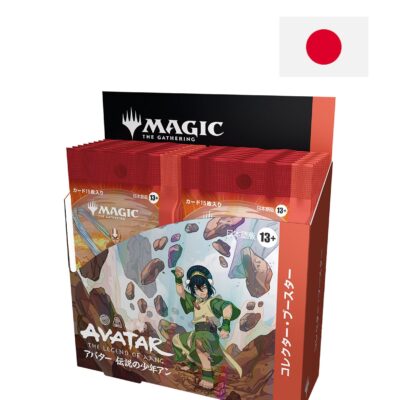 Precio por un sobre – COLLECTOR BOOSTER DISPLAY (12 SOBRES) AVATAR: THE LAST AIRBENDER JAPONÉS - MAGIC THE GATHERING