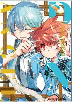 D.N. ANGEL EDICION KANZENBAN 07