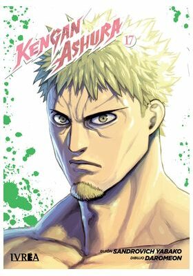 KENGAN ASHURA 17