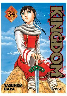 KINGDOM 34