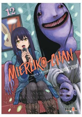 MIERUKO-CHAN 12
