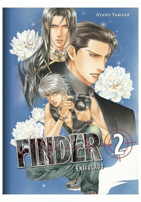 FINDER 02: ENJAULADO