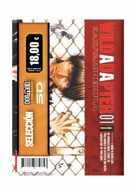 PACK DOLMEN: WILD ADAPTER (COLECCION COMPLETA)