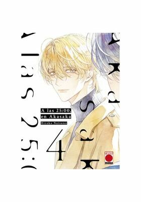 A LAS 25:00 EN AKASAKA N.04