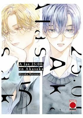 A LAS 25:00 EN AKASAKA N.05