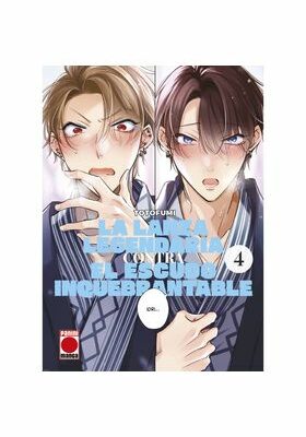 LA LANZA LEGENDARIA CONTRA EL ESCUDO INQUEBRANTABLE 04