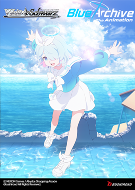 BOOSTER BOX WEISS SCHWARZ BLUE ARCHIVE THE ANIMATION (12 BOOSTERS) - ENG